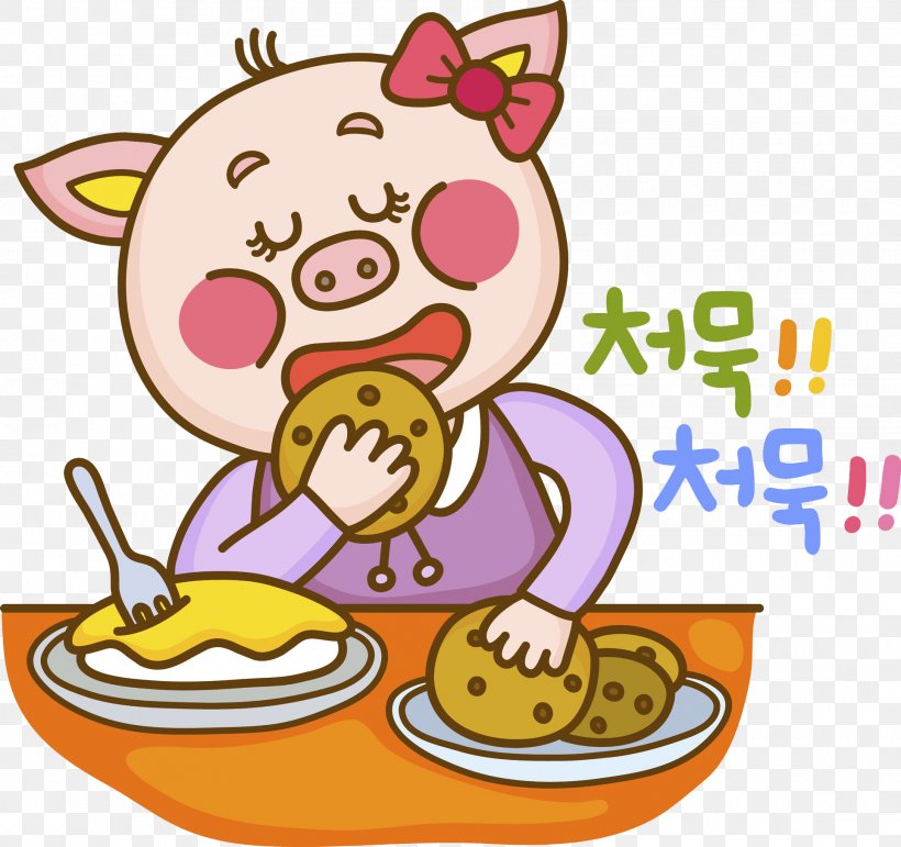 Domestic Pig Pig Farming Eating Clip Art, PNG, 1928x1813px, Domestic Pig, Animal, Artwork, Cartoon, Cuisine Download Free