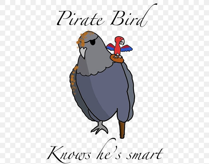 Bird Chicken Rooster Beak Clip Art, PNG, 500x643px, Bird, Artwork, Beak, Blog, Cartoon Download Free