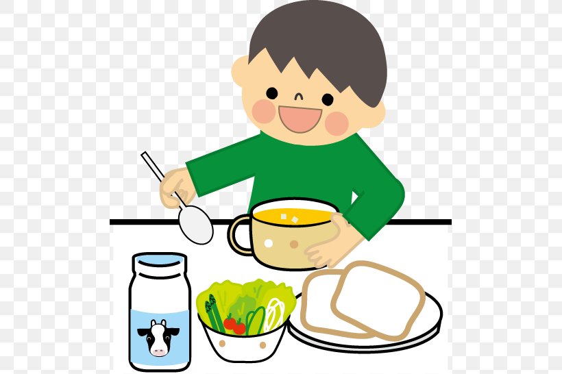 Breakfast Meal Eating Food Pyramid, PNG, 499x546px, Breakfast, Artwork, Beslenme, Child, Cuisine Download Free