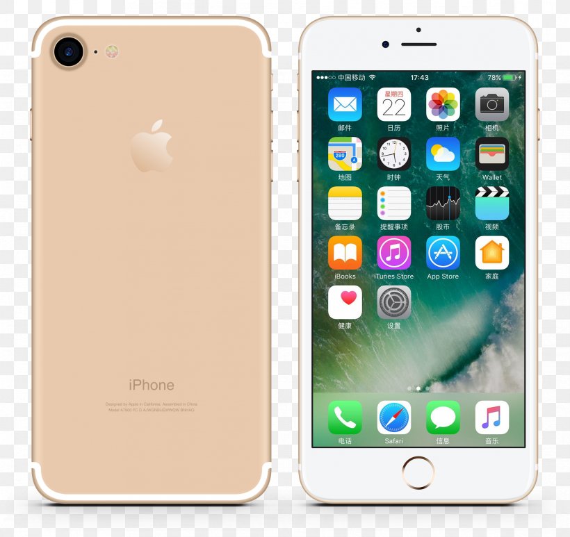 IPhone 8 IPhone X Mobile Phone Accessories Apple Silicone, PNG, 2331x2200px, Iphone 8, Apple, Cellular Network, Communication Device, Electronic Device Download Free
