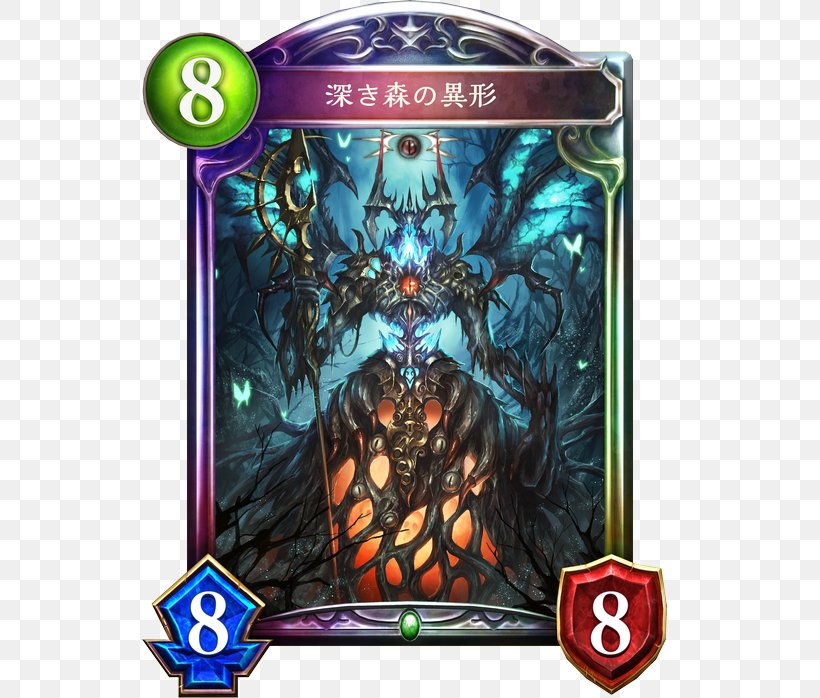 Shadowverse Bahamut Vampire Blood カード, PNG, 536x698px, Shadowverse, Action Figure, Angel, Ayaka Fukuhara, Bahamut Download Free