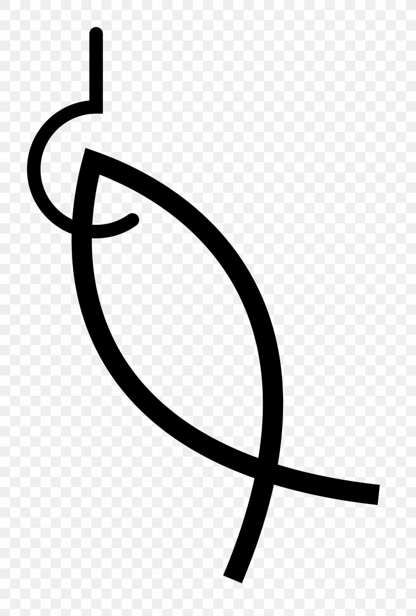 Variations Of The Ichthys Symbol Variations Of The Ichthys Symbol Christianity Soter, PNG, 2000x2961px, Ichthys, Area, Artwork, Black And White, Christian Download Free