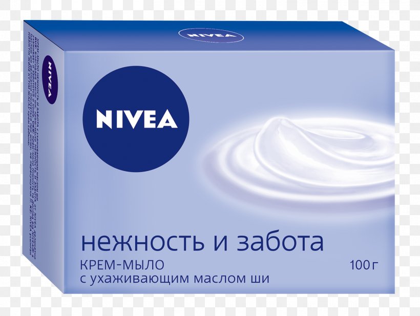 Nivea Shower Gel Soap Deodorant, PNG, 1513x1140px, Nivea, Artikel, Balsam, Beiersdorf, Brand Download Free
