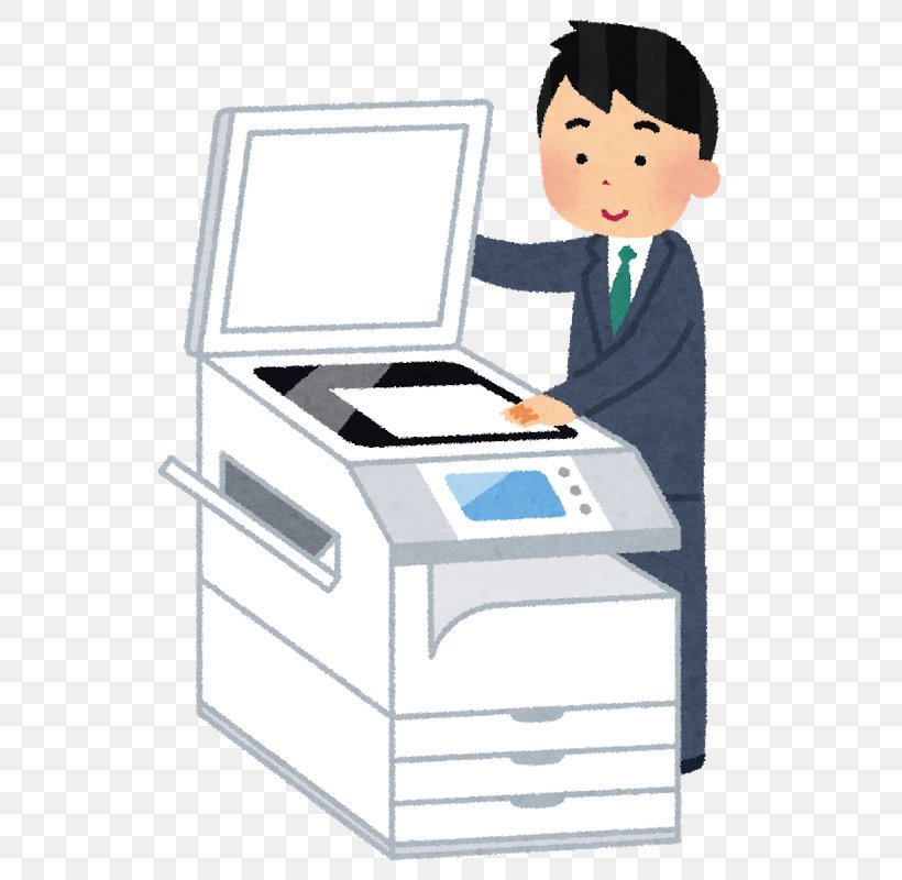 Photocopier Printing Canon Multi-function Printer Fax, PNG, 563x800px, Photocopier, Canon, Communication, Copying, Fax Download Free
