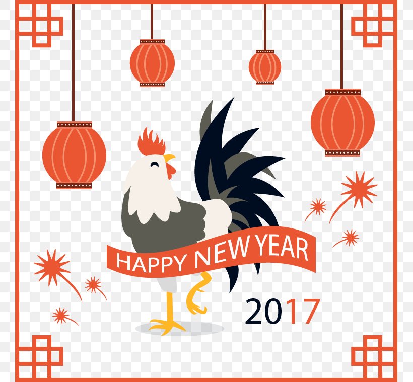 Rooster Chinese New Year Chinese Zodiac Gratis, PNG, 759x759px, Rooster, Advertising, Business, Chinese New Year, Chinese Zodiac Download Free