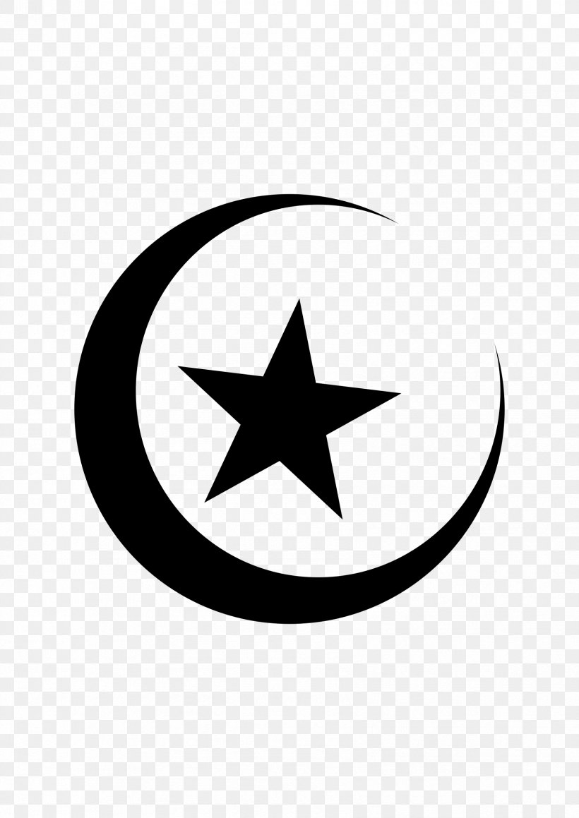 Symbol Islam Muslim Clip Art, PNG, 1697x2400px, Symbol, Arabic Calligraphy, Black And White, Christian Cross, Christian Symbolism Download Free