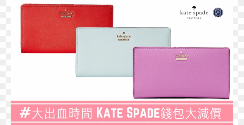 Handbag Kate Spade New York Wallet Brand Cap, PNG, 1170x600px, Handbag, Bag, Brand, Cap, Fashion Accessory Download Free