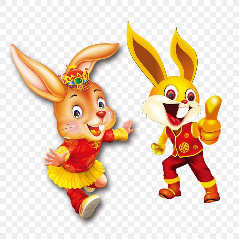Chinese New Year Rabbit Chinese Zodiac Greeting Card Wu Xing, PNG, 945x945px, Chinese New Year, Birth, Chinese Zodiac, Dog, Easter Bunny Download Free