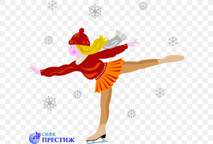 Olympic Figure Skating Ice Skating Ice Skates Clip Art, PNG, 600x554px, Ice Skating, Art, Dancer, Fictional Character, Figure Skating Download Free