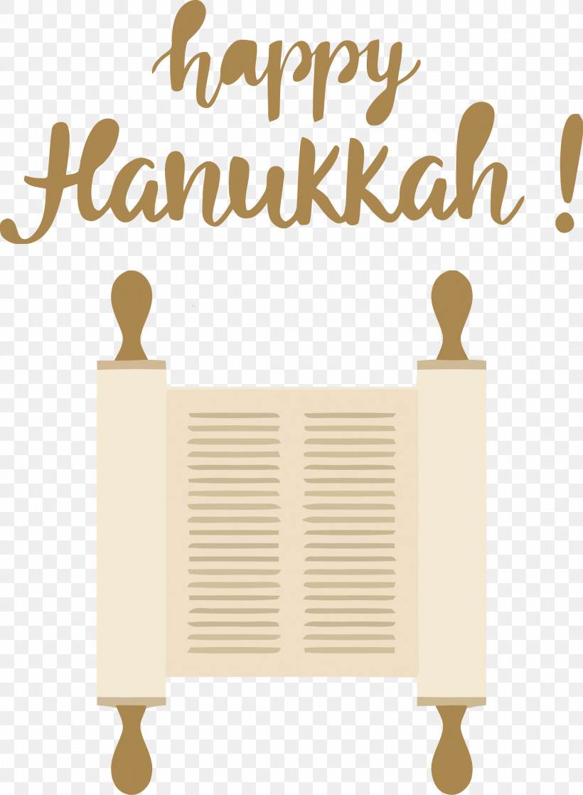 Hanukkah Happy Hanukkah, PNG, 2198x2999px, Hanukkah, Furniture, Geometry, Happy Hanukkah, Line Download Free