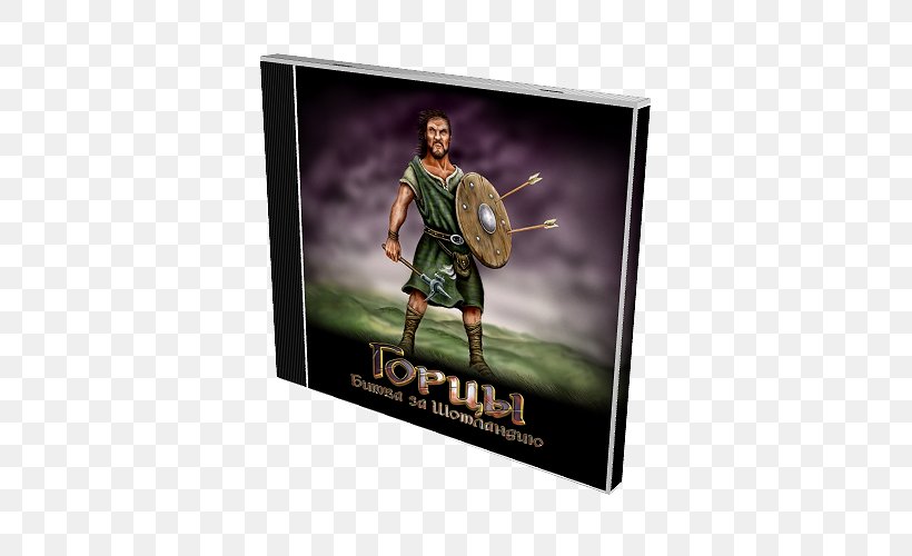 Highland Warriors Advertising, PNG, 500x500px, Advertising Download Free