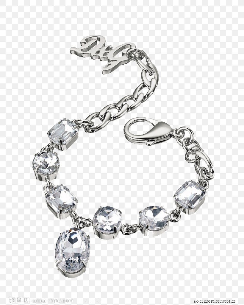 Bracelet Diamond Chain Necklace, PNG, 781x1024px, Bracelet, Body Jewelry, Chain, Designer, Diamond Download Free