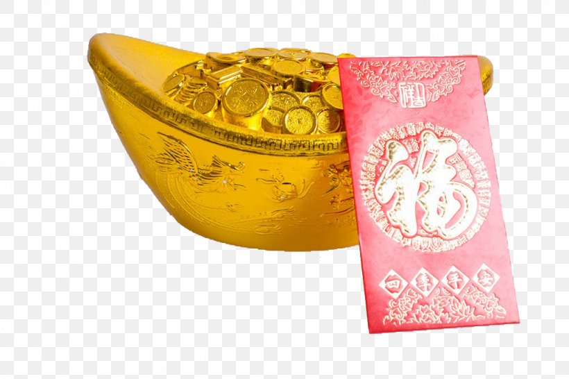 Sycee Red Envelope Gold, PNG, 1024x683px, Sycee, Brand, Chinese New Year, Designer, Gold Download Free