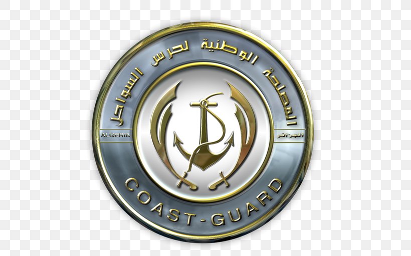Algerian National Navy Coast Guard Command Turkish Armed Forces, PNG, 512x512px, Algeria, Algerian National Navy, Badge, Blason, Brand Download Free