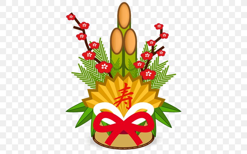 Kadomatsu Emojipedia Pine Sticker, PNG, 512x512px, Kadomatsu, Bamboo, Christmas, Christmas Decoration, Christmas Ornament Download Free