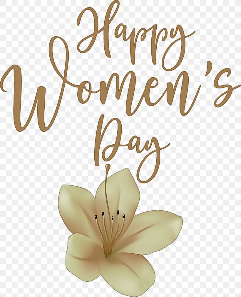 Happy Women’s Day, PNG, 2429x3000px, International Womens Day, Holiday, International Day Of Families, International Workers Day, March 8 Download Free