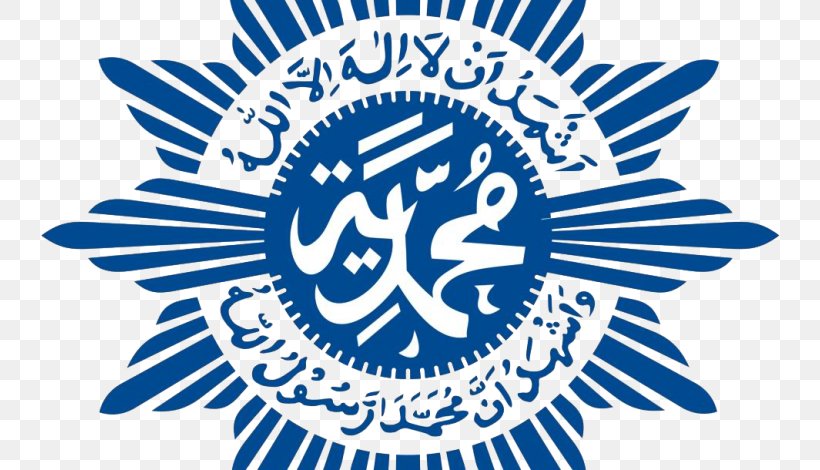 Muhammadiyah Central Board Ulama Islam Ikatan Mahasiswa Muhammadiyah, PNG, 770x470px, Muhammadiyah, Black And White, Blue, Brand, Dawah Download Free