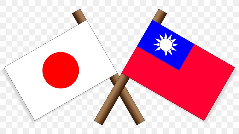 Flag Of Japan Indonesia National Flag Japanese Brazilians, PNG, 1600x900px, Japan, Brand, Flag Of Indonesia, Flag Of Japan, Flag Of The Republic Of China Download Free