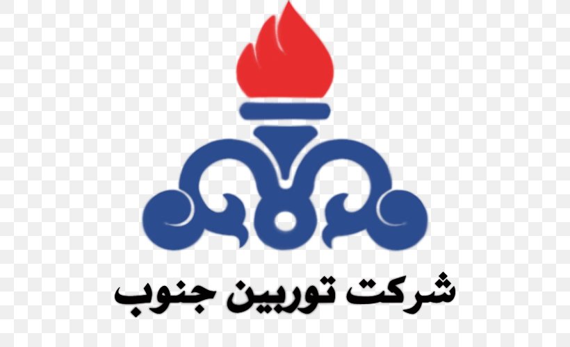 Natural Gas Reserves In Iran National Iranian Oil Company National Iranian Gas Company, PNG, 500x500px, Iran, Area, Brand, Business, Engineering Download Free