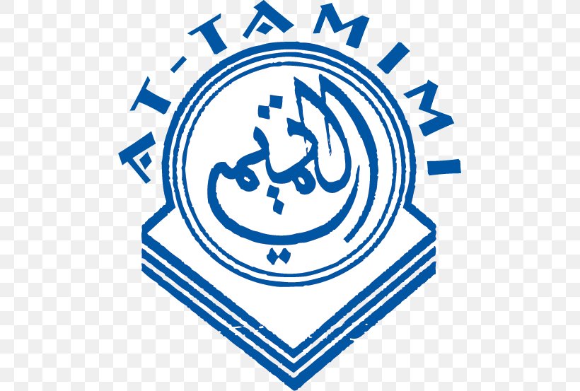 At-Tamimi International Islamic School Milo Education Halal, PNG, 485x553px, School, Area, Brand, Career, Education Download Free