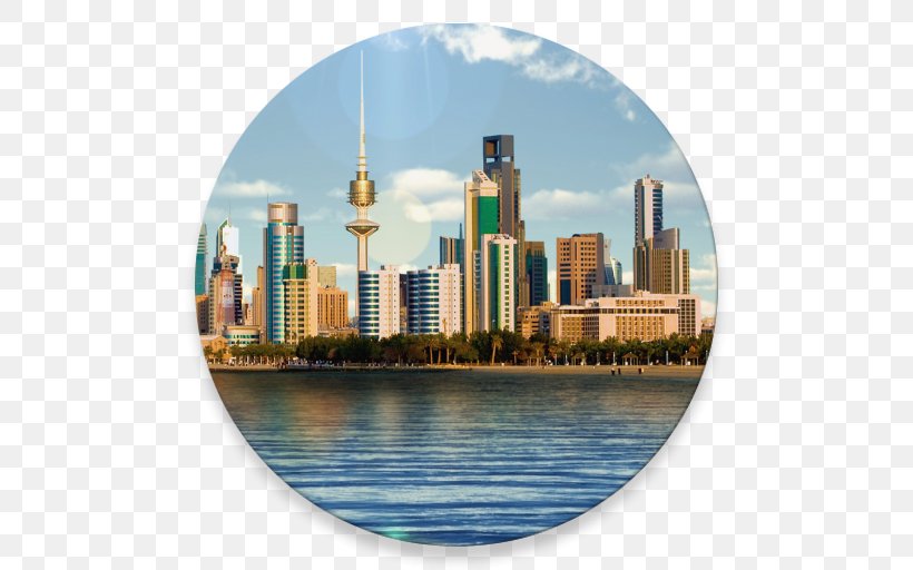 Kuwait City Tourism In Kuwait Europcar Hotel Car Rental, PNG, 512x512px, Kuwait City, Budget Rent A Car, Car Rental, City, Cityscape Download Free