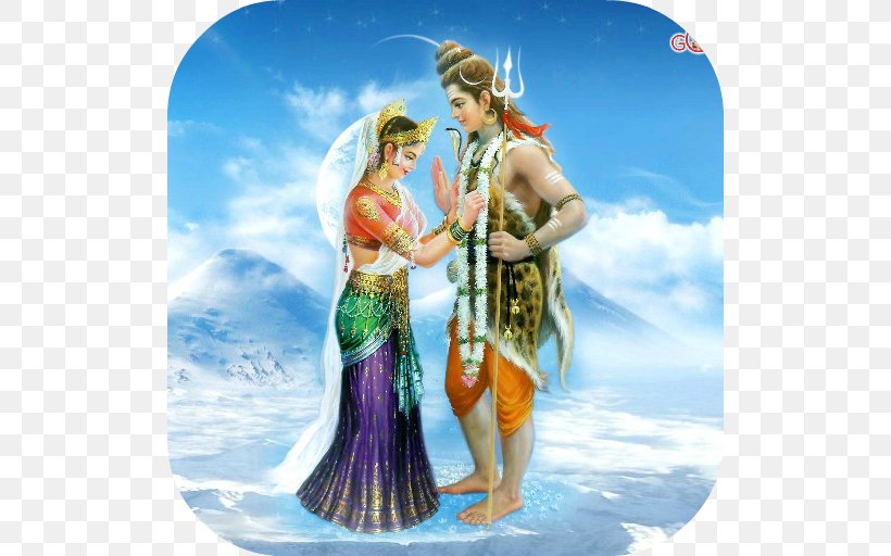 Mahadeva Parvati Ganesha Marriage Jyotirlinga, PNG, 512x512px, Mahadeva, Art, Fictional Character, Ganesha, Hinduism Download Free