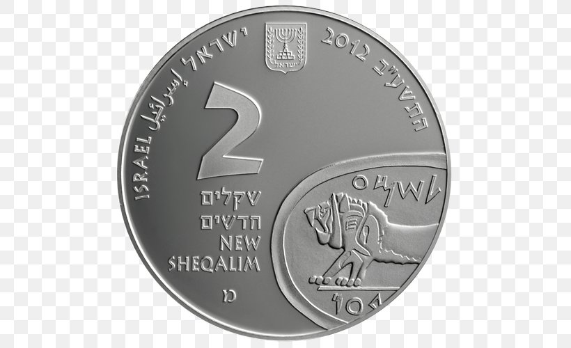 Tel Megiddo Coin Israel Nature And Parks Authority National Park, PNG, 500x500px, Tel Megiddo, Coin, Competition, Currency, Government Agency Download Free