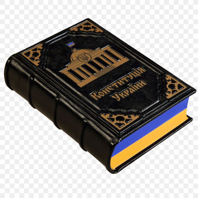 Constitution Of Ukraine Constitution Day Constitution Of Pylyp Orlyk, PNG, 1500x1500px, Ukraine, Constitution, Constitution Day, Constitution Of Pylyp Orlyk, Constitution Of Ukraine Download Free