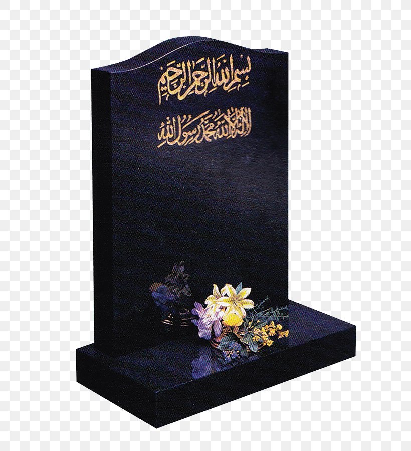 Headstone Grave Memorial Islamic Funeral Muslim, PNG, 693x900px, Headstone, Cemetery, Funeral, Grave, Islam Download Free