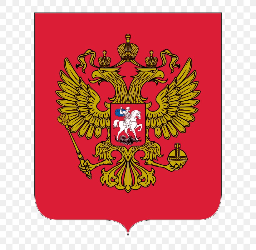 Russian Empire Coat Of Arms Of Russia National Anthem Of Russia, PNG, 800x800px, Russia, Coat Of Arms, Coat Of Arms Of Montenegro, Coat Of Arms Of Russia, Coat Of Arms Of The Russian Empire Download Free
