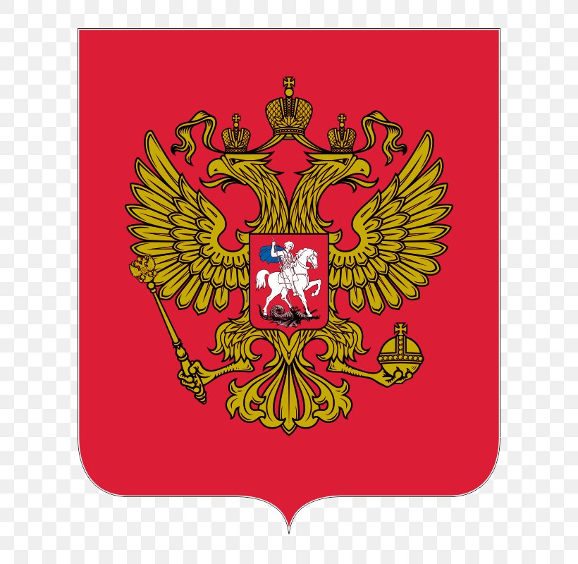 Russian Empire Coat Of Arms Of Russia National Anthem Of Russia, PNG ...