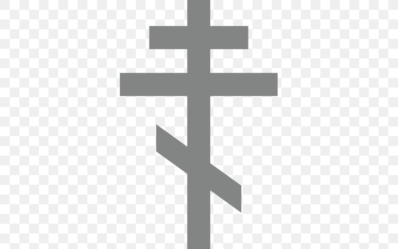 Russian Orthodox Church Russian Orthodox Cross Eastern Orthodox Church Christian Cross Christianity, PNG, 512x512px, Russian Orthodox Church, Christian Church, Christian Cross, Christian Symbolism, Christianity Download Free