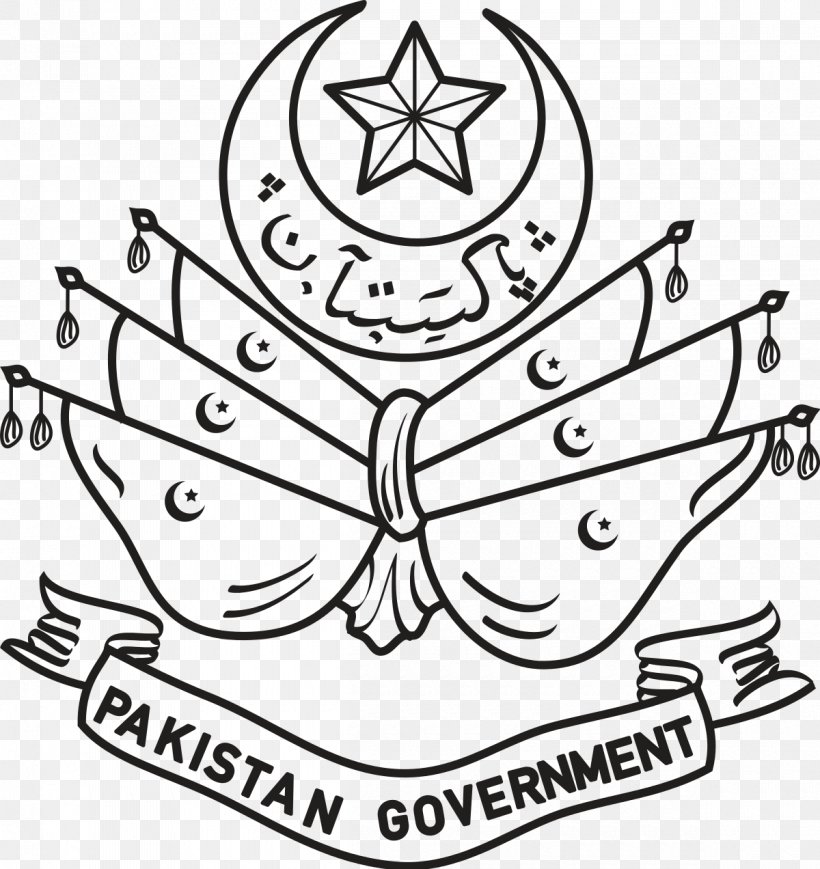 State Emblem Of Pakistan State Emblem Of India National Emblem Independence Day, PNG, 1200x1272px, Pakistan, Area, Art, Artwork, Ashoka Chakra Download Free
