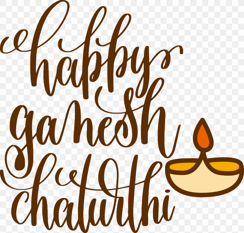 Happy Ganesh Chaturthi, PNG, 3000x2872px, Happy Ganesh Chaturthi, Calligraphy, Commodity, Geometry, Happiness Download Free