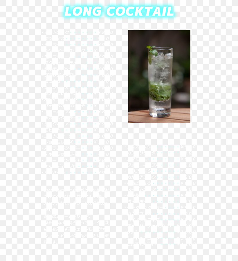 Glass Bottle Water, PNG, 600x900px, Glass Bottle, Bottle, Drinkware, Glass, Liquid Download Free