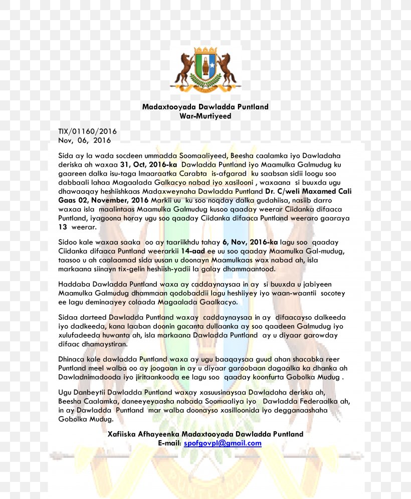 Document Puntland Line, PNG, 768x994px, Document, Area, Paper, Puntland, Text Download Free