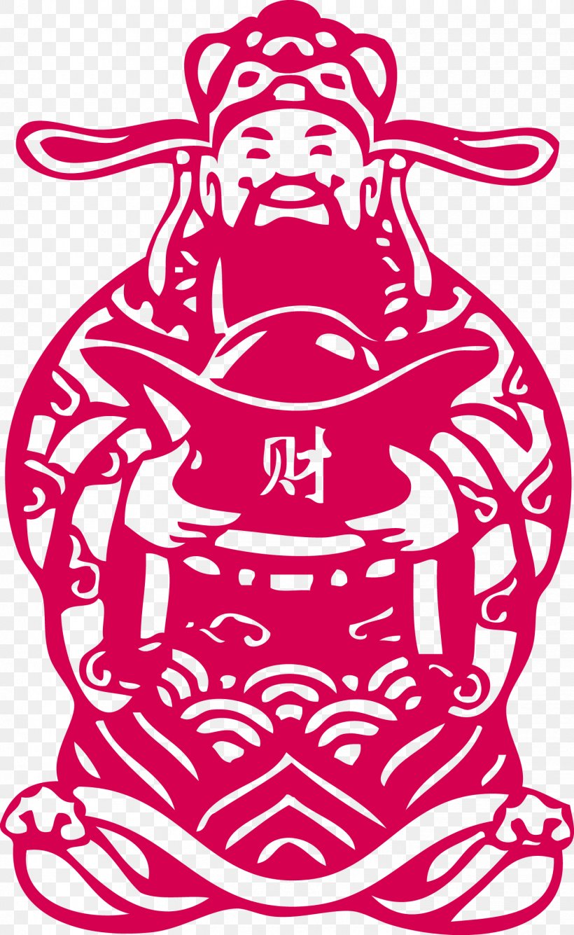 Chinese New Year Caishen Chinese Paper Cutting Chinese Gods And Immortals, PNG, 1450x2362px, Chinese New Year, Area, Art, Artwork, Black And White Download Free