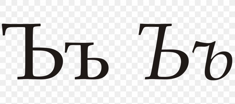 Yat Letter Cyrillic Script Russian Alphabet, PNG, 1458x648px, Yat, Alphabet, Brand, Bulgarian, Cyrillic Script Download Free