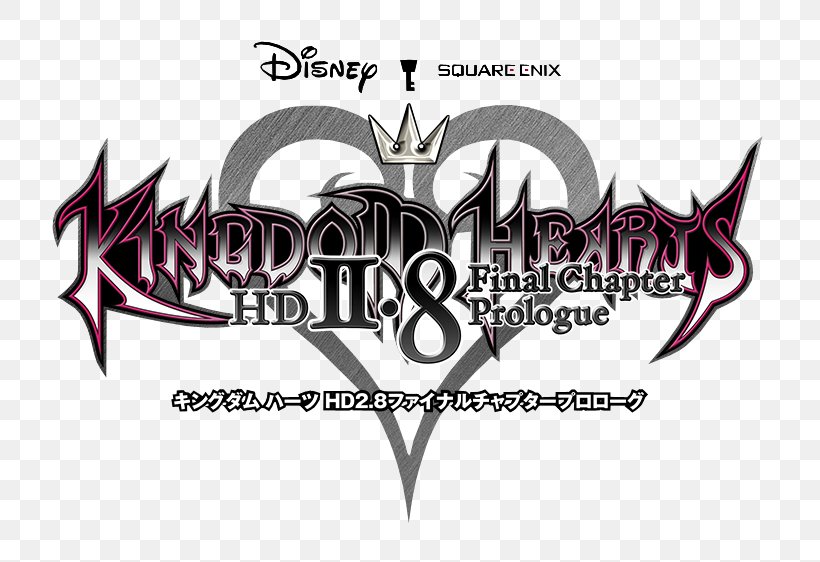 Kingdom Hearts HD 2.8 Final Chapter Prologue Kingdom Hearts HD 1.5 Remix Kingdom Hearts III Kingdom Hearts: Chain Of Memories, PNG, 800x562px, Kingdom Hearts Hd 15 Remix, Brand, Kingdom Hearts, Kingdom Hearts 3582 Days, Kingdom Hearts Birth By Sleep Download Free