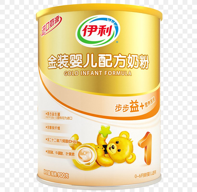 Powdered Milk Infant Formula Yili Group, PNG, 800x800px, Milk, Child, Convenience Food, Cuisine, Flavor Download Free
