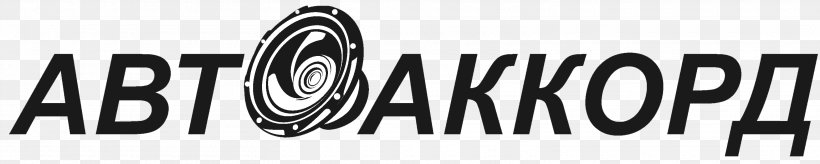 Car Logo Razer DeathStalker Brand Product, PNG, 3120x624px, Car, Automotive Tire, Black And White, Brand, Corsair Components Download Free