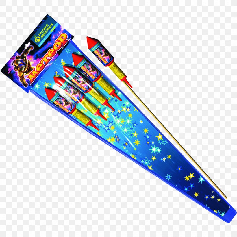 Buy Fireworks Online - Captain Boom Fireworks