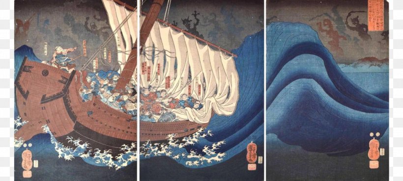 Japan Edo Period Ukiyo-e Art, PNG, 1905x859px, Japan, Art, Art Museum, Artwork, Blue Download Free