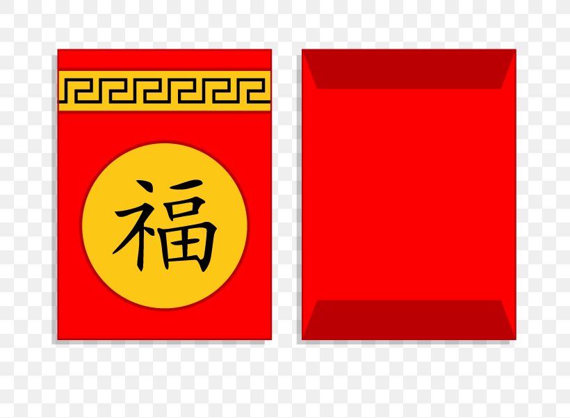 Chinese New Year Red Envelope Traditional Chinese Holidays Png 698x601px Chinese New Year Area Brand Dragon