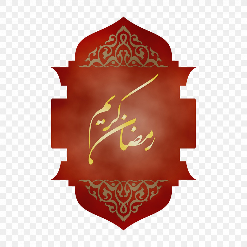 Eid Al-Fitr, PNG, 3000x3000px, Ramadan Kareem, Buddharupa, Contemplation, Eid Alfitr, Imagination Download Free