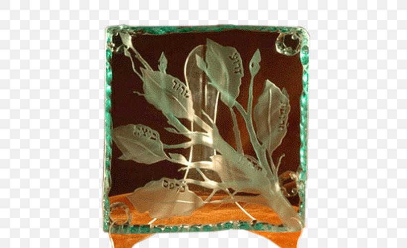 Leaf Passover Seder Plate Glass Tree Of Life, PNG, 753x500px, Leaf, Glass, Life, Passover Seder, Passover Seder Plate Download Free