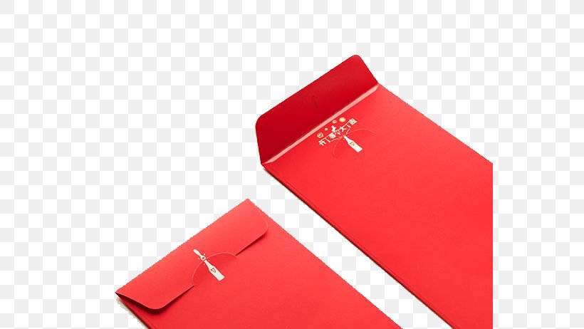 China Paper Red Envelope Chinese New Year, PNG, 564x462px, China, Brand, Chinese Calendar, Chinese New Year, Designer Download Free