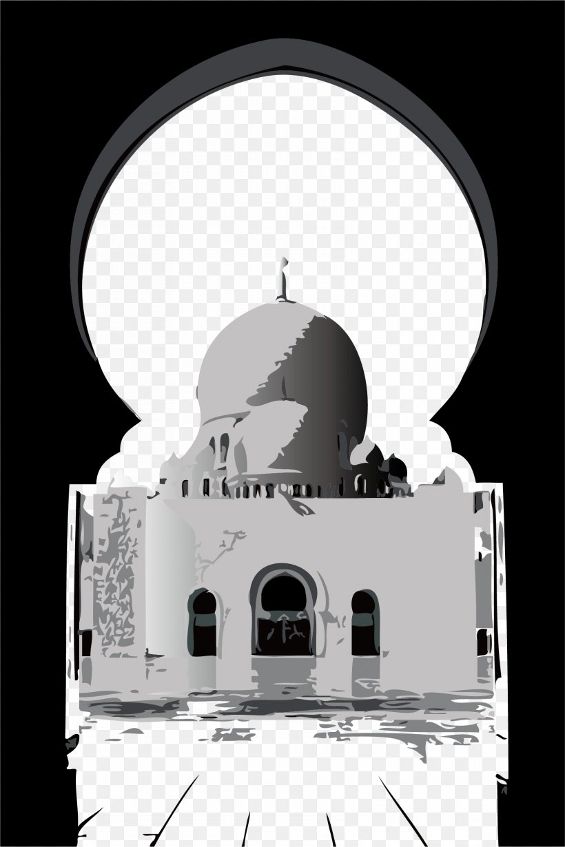 Islamic Architecture, PNG, 1669x2504px, Architecture, Arch, Architectural Style, Black And White, Brand Download Free