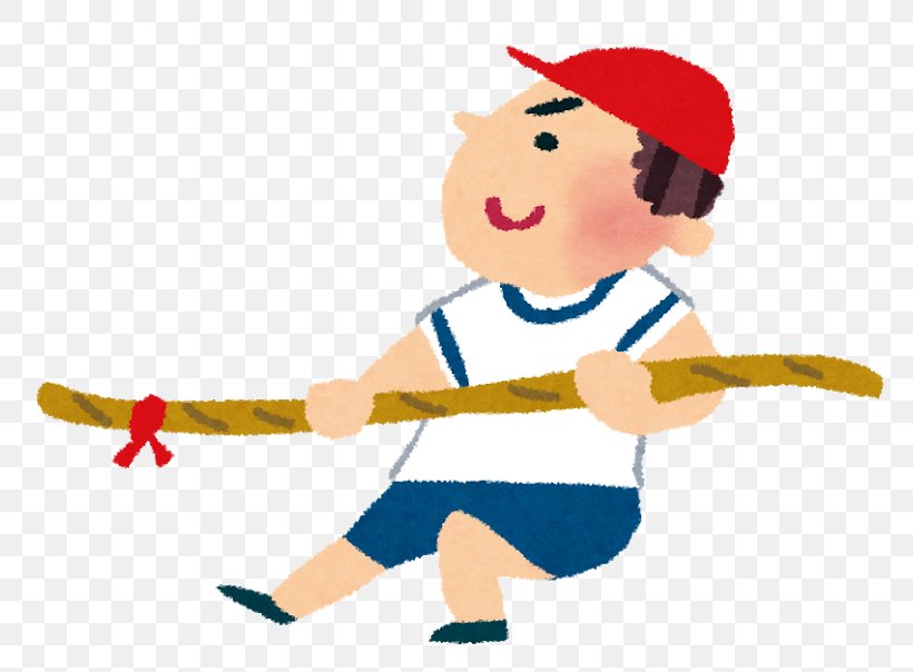 Tug Of War Sports Day Competition Art, PNG, 800x604px, Tug Of War, Art, Artwork, Boy, Cartoon Download Free