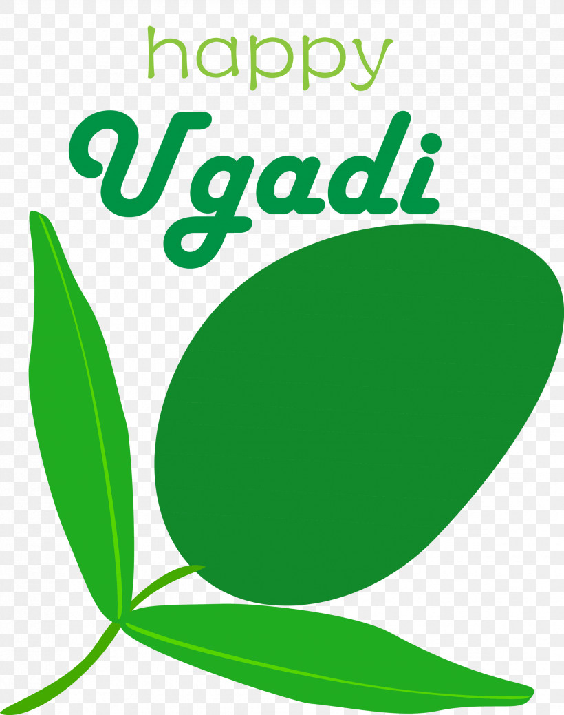 Ugadi Yugadi Hindu New Year, PNG, 2369x3000px, Ugadi, Green, Herbal, Hindu New Year, Leaf Download Free